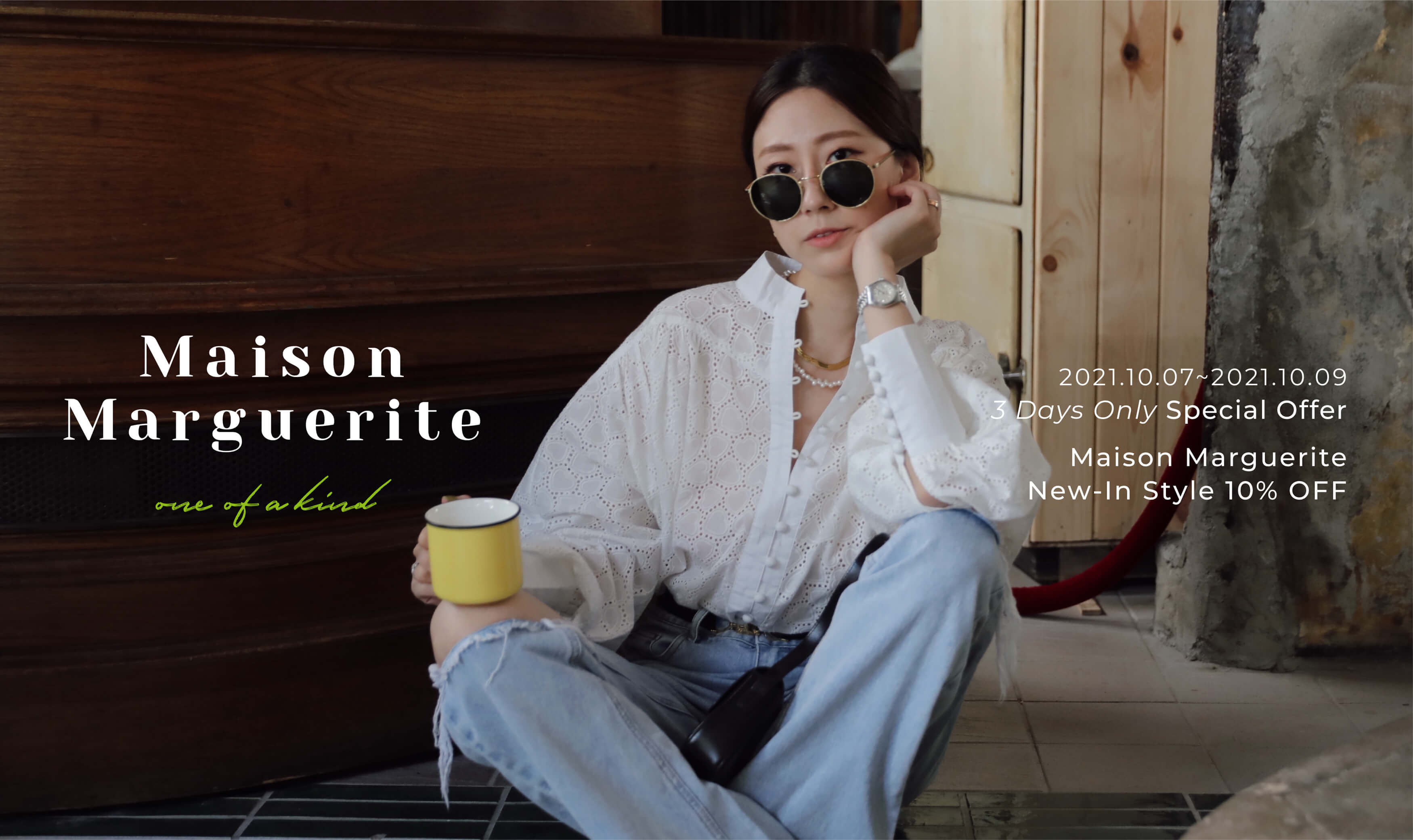 New In | Maison Marguerite Oct. Collection