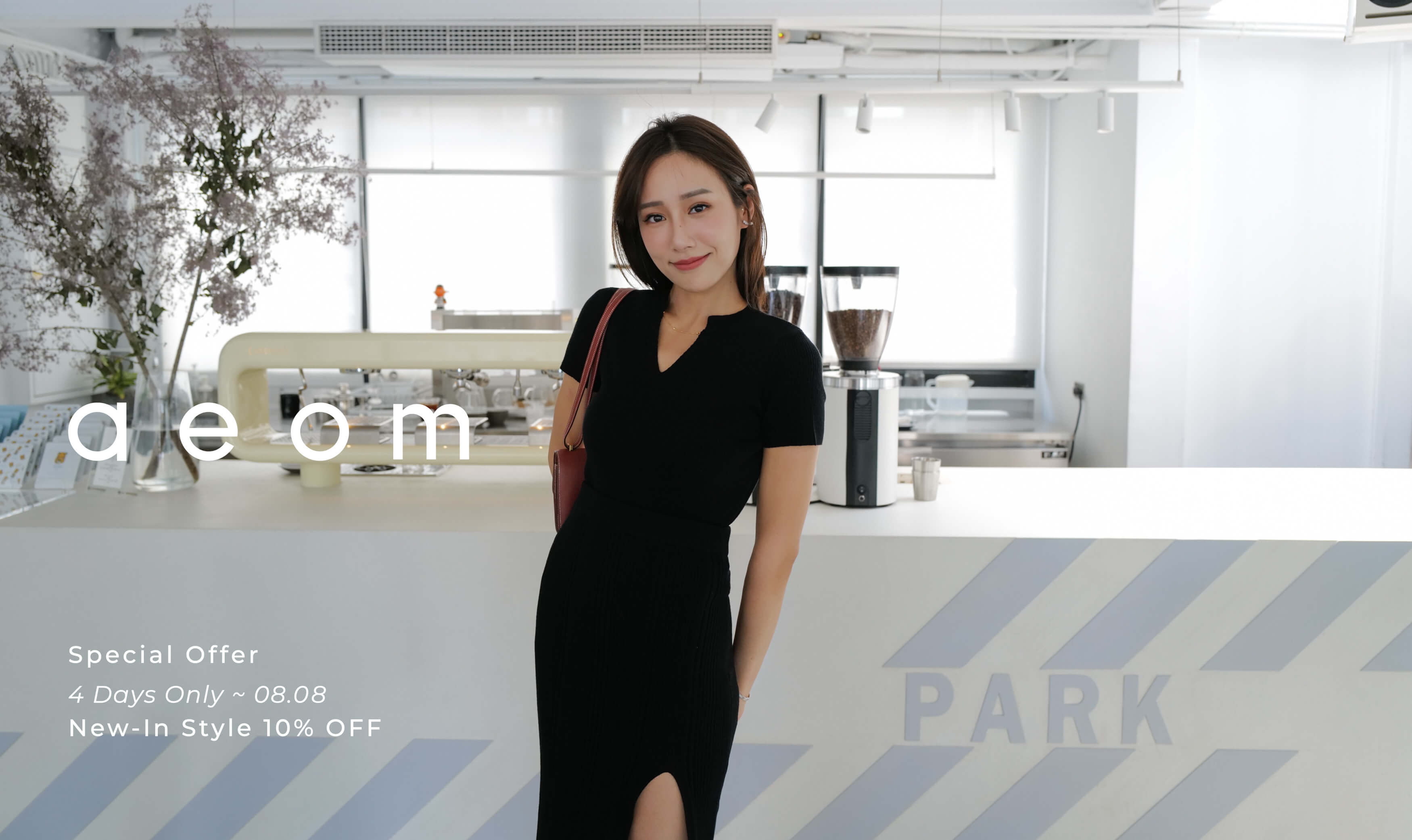 New In | aeom Aug. Collection New In | aeom Aug. Collection