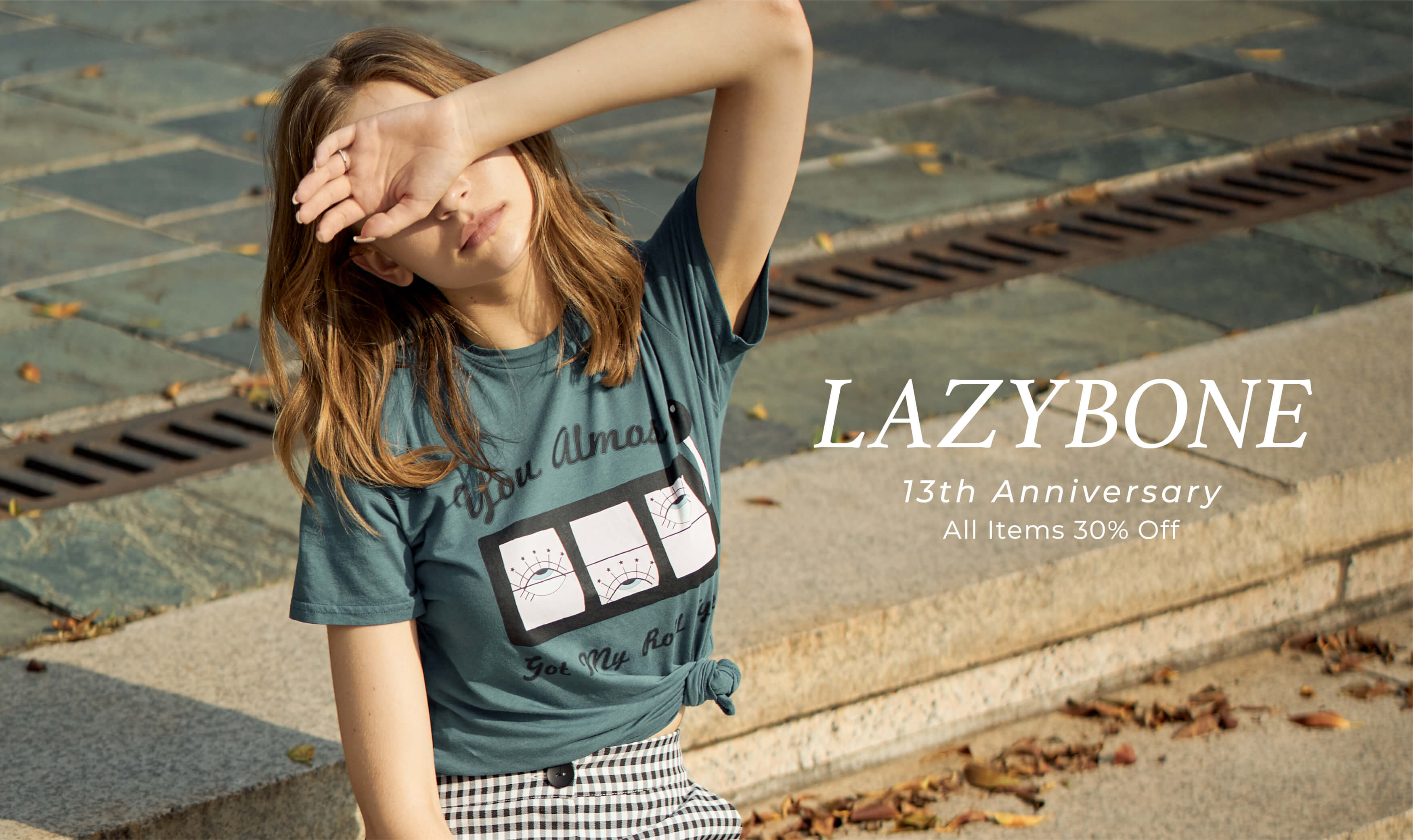 Special Offer | LazyBone 13th Anniversary