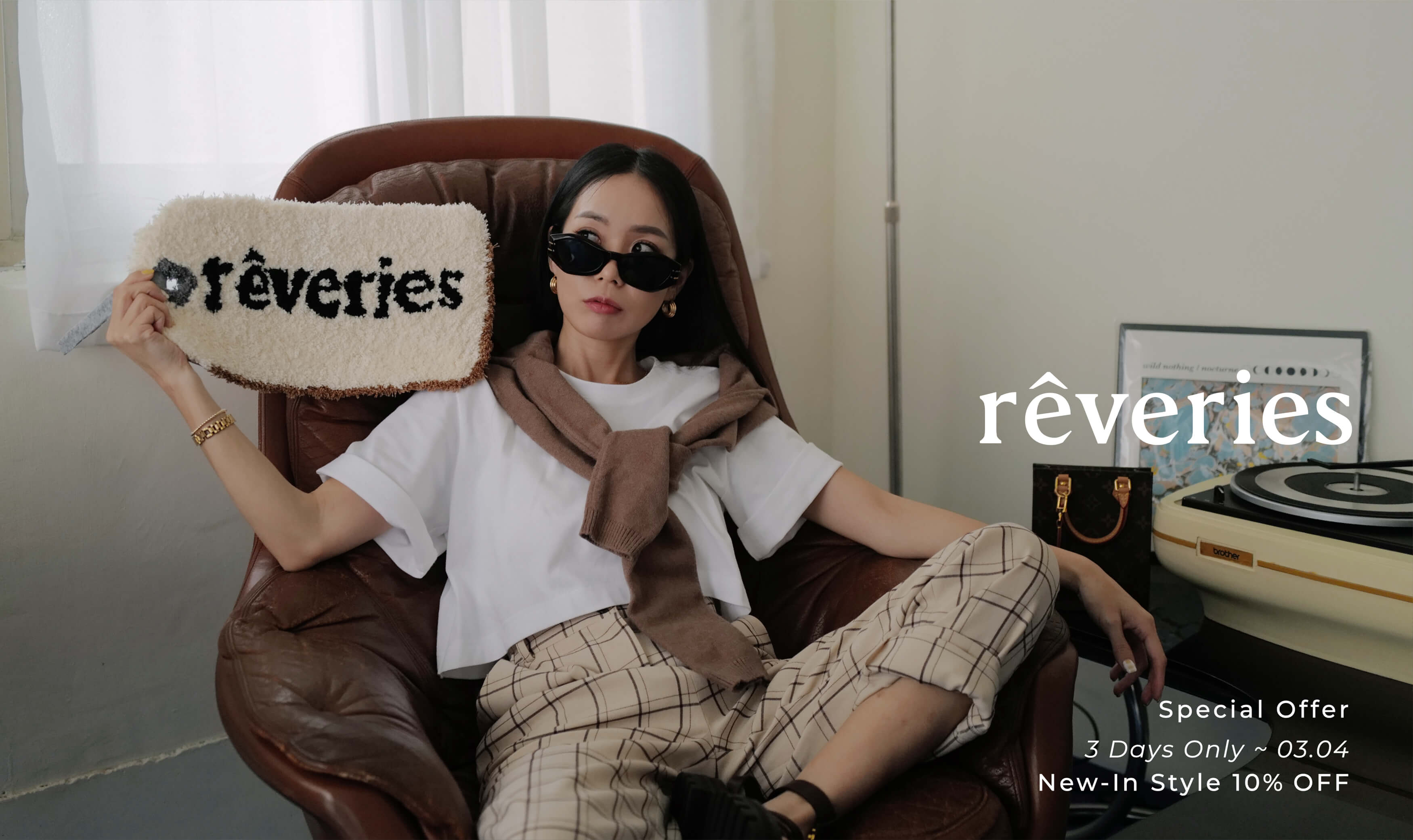 New In | rêveries Mar. Collection New In | rêveries Mar. Collection