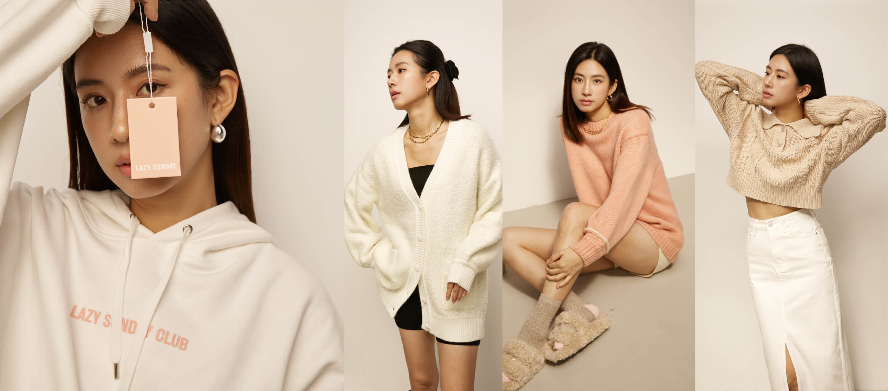 Brand Just In | LAZY SUNDAY