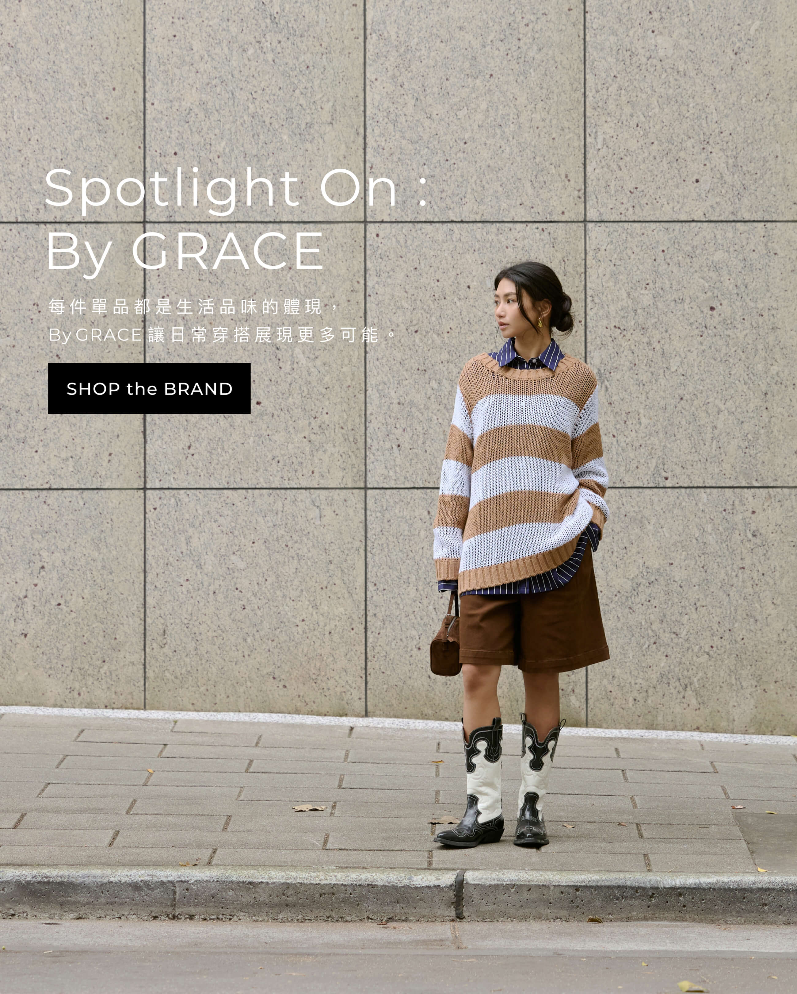 BRAND_ByGRACE