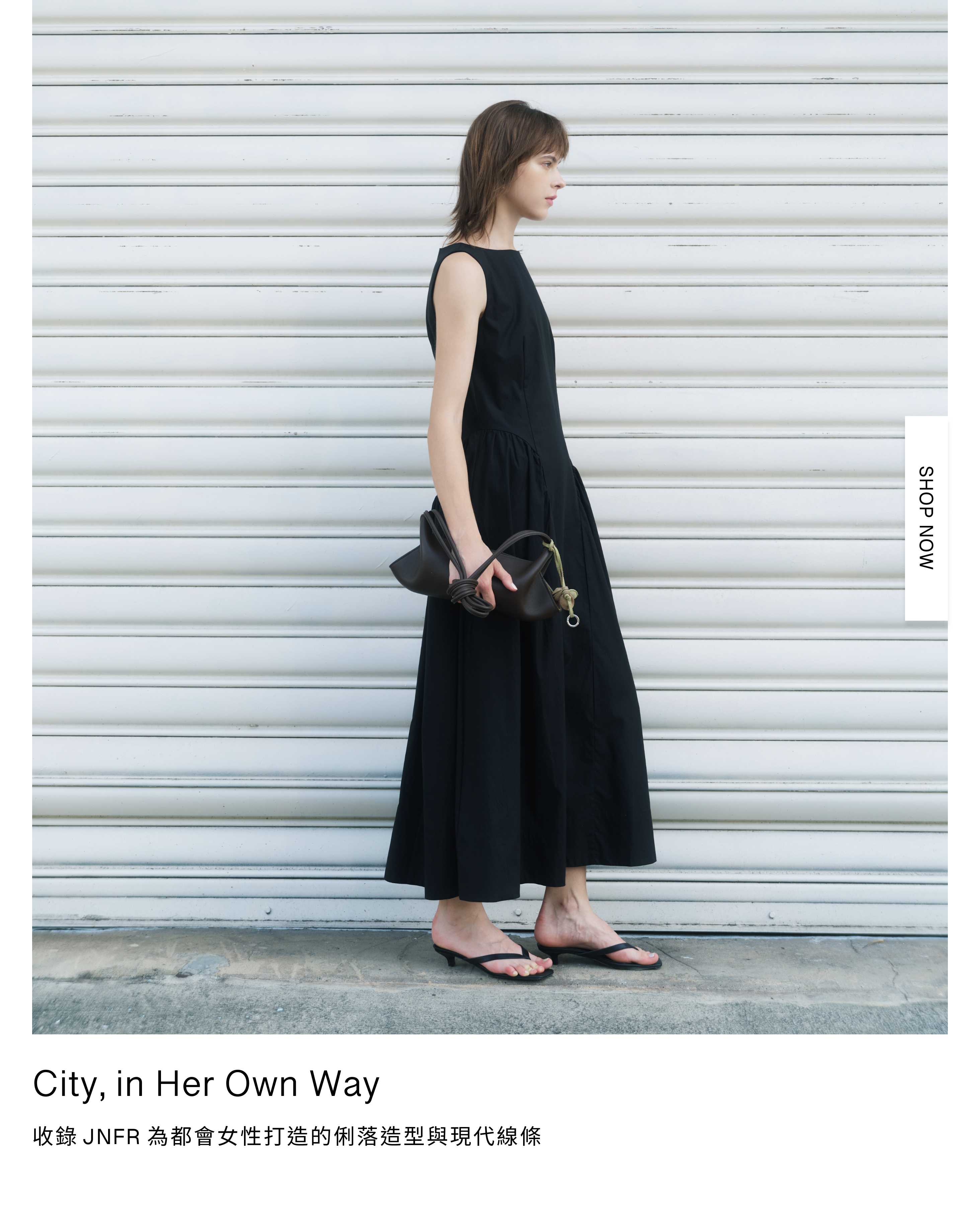 JNFR