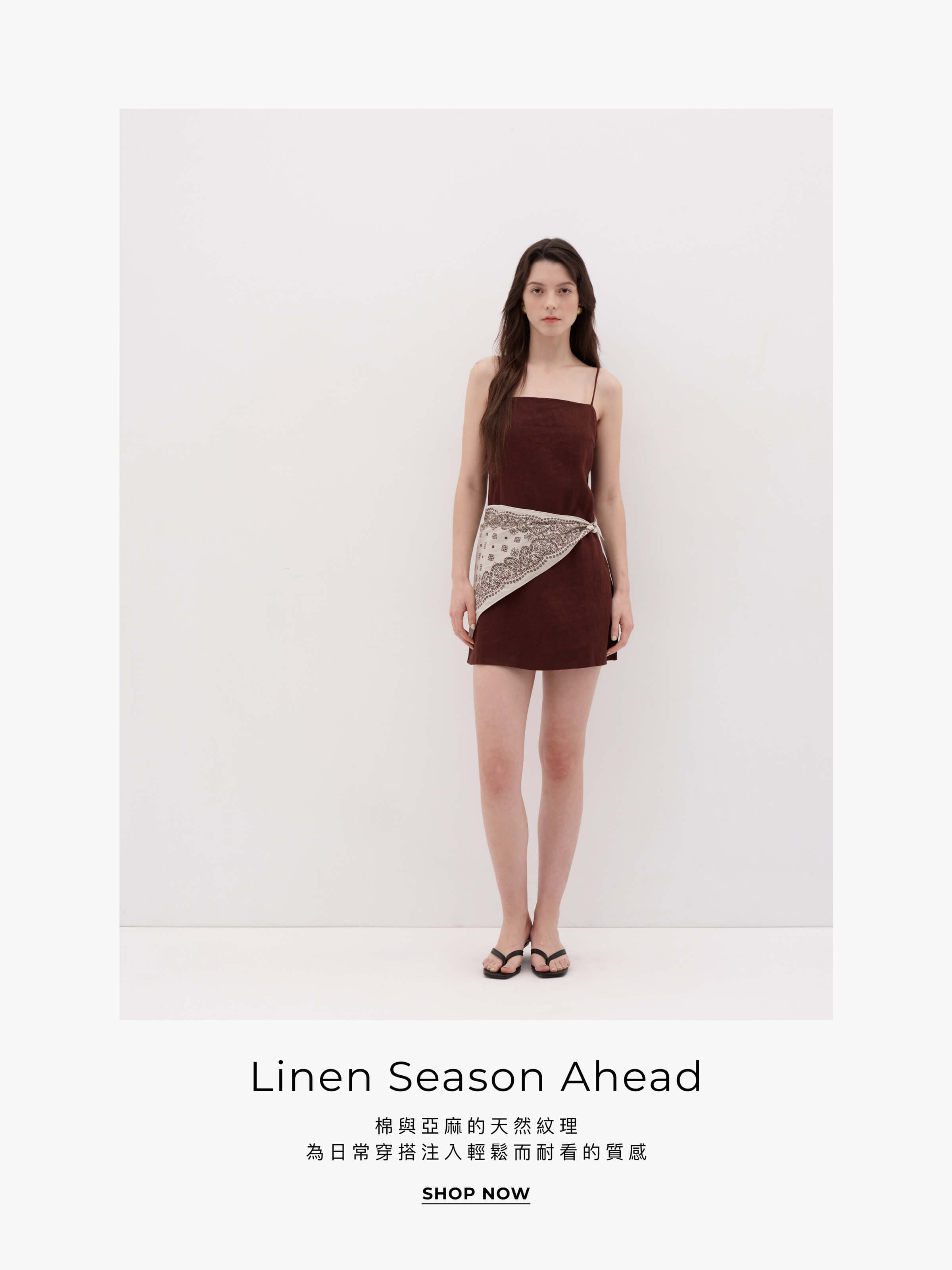 Linen Season Ahead
