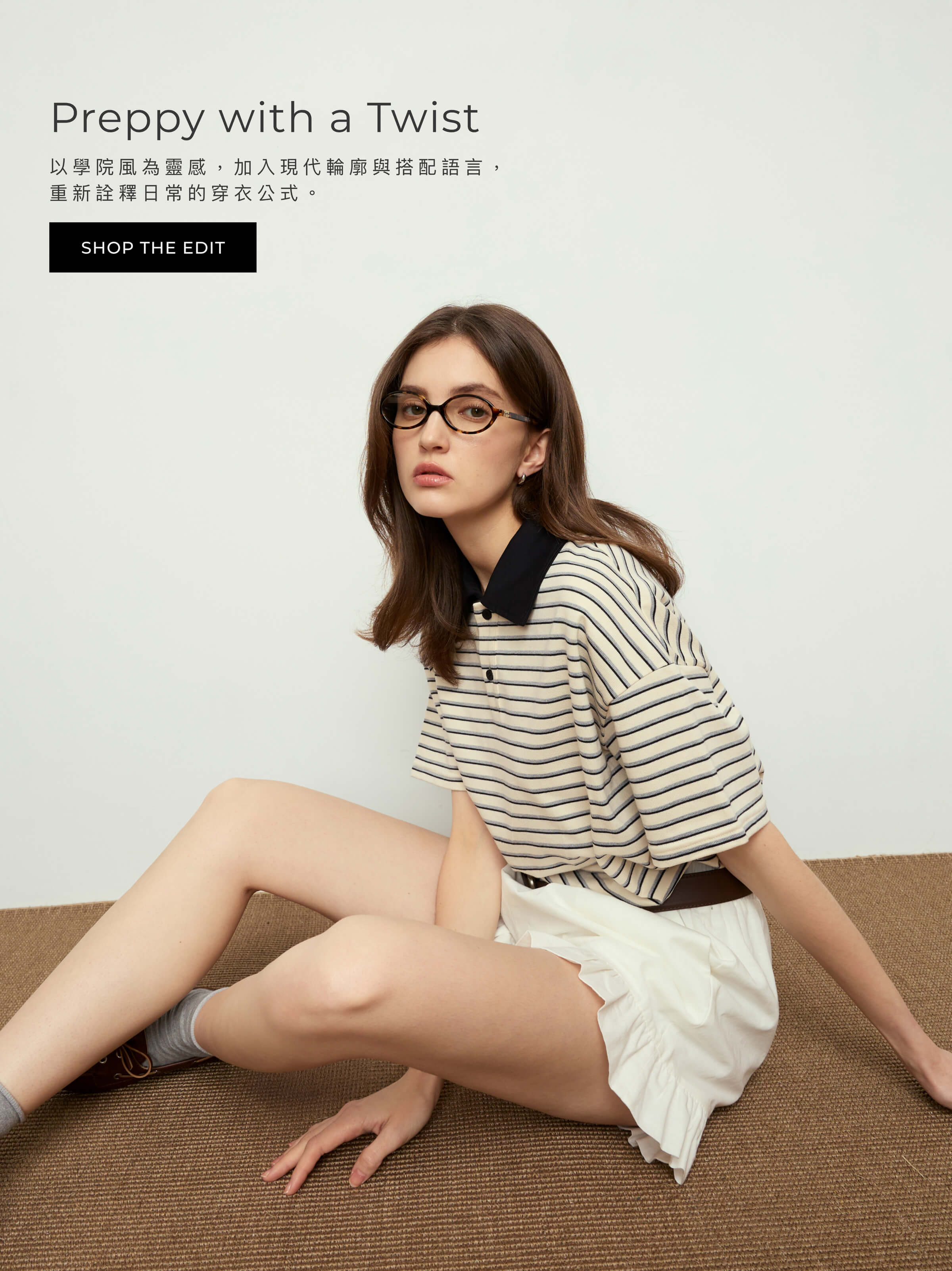 Preppy