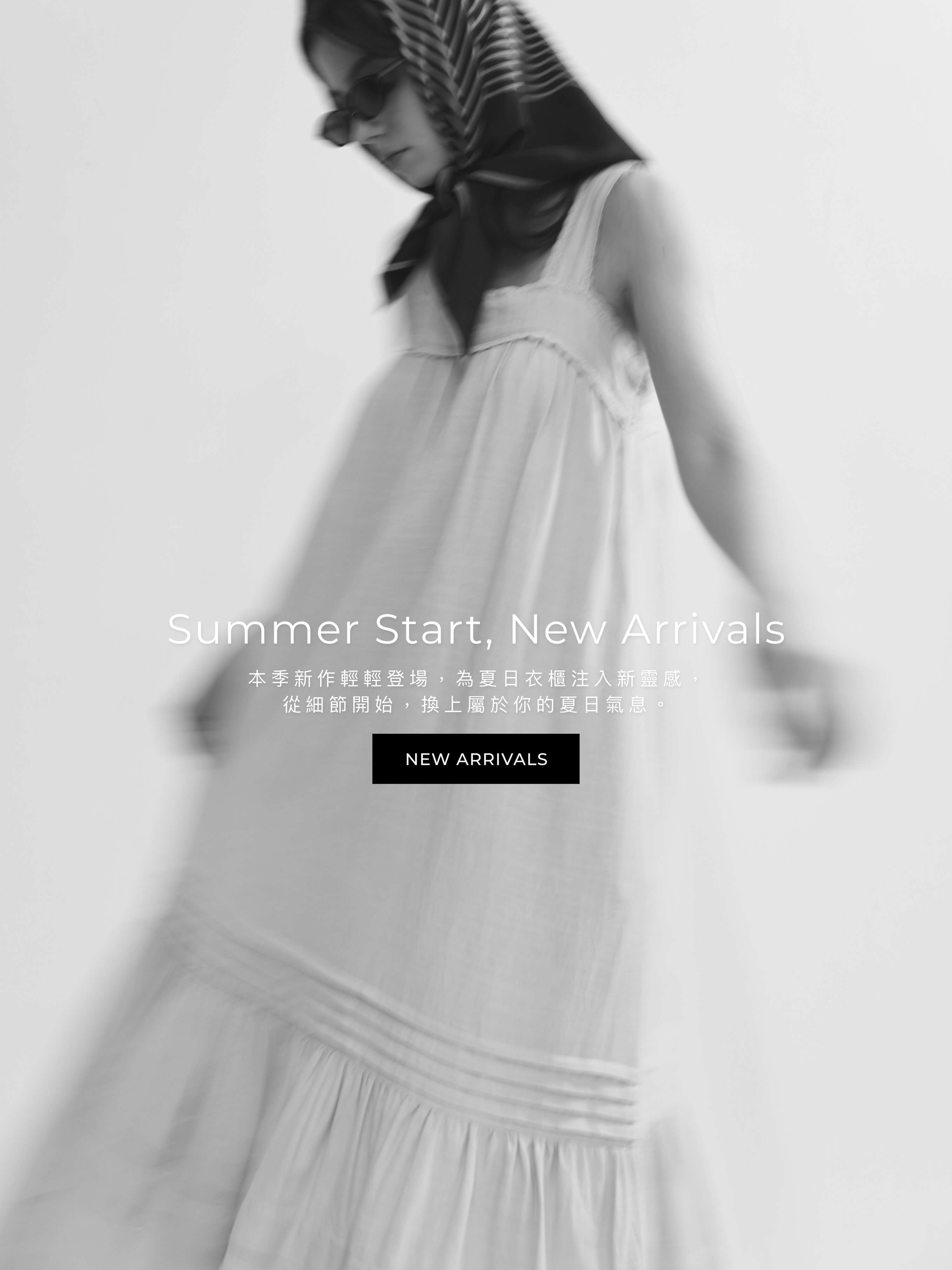 New Arrivals