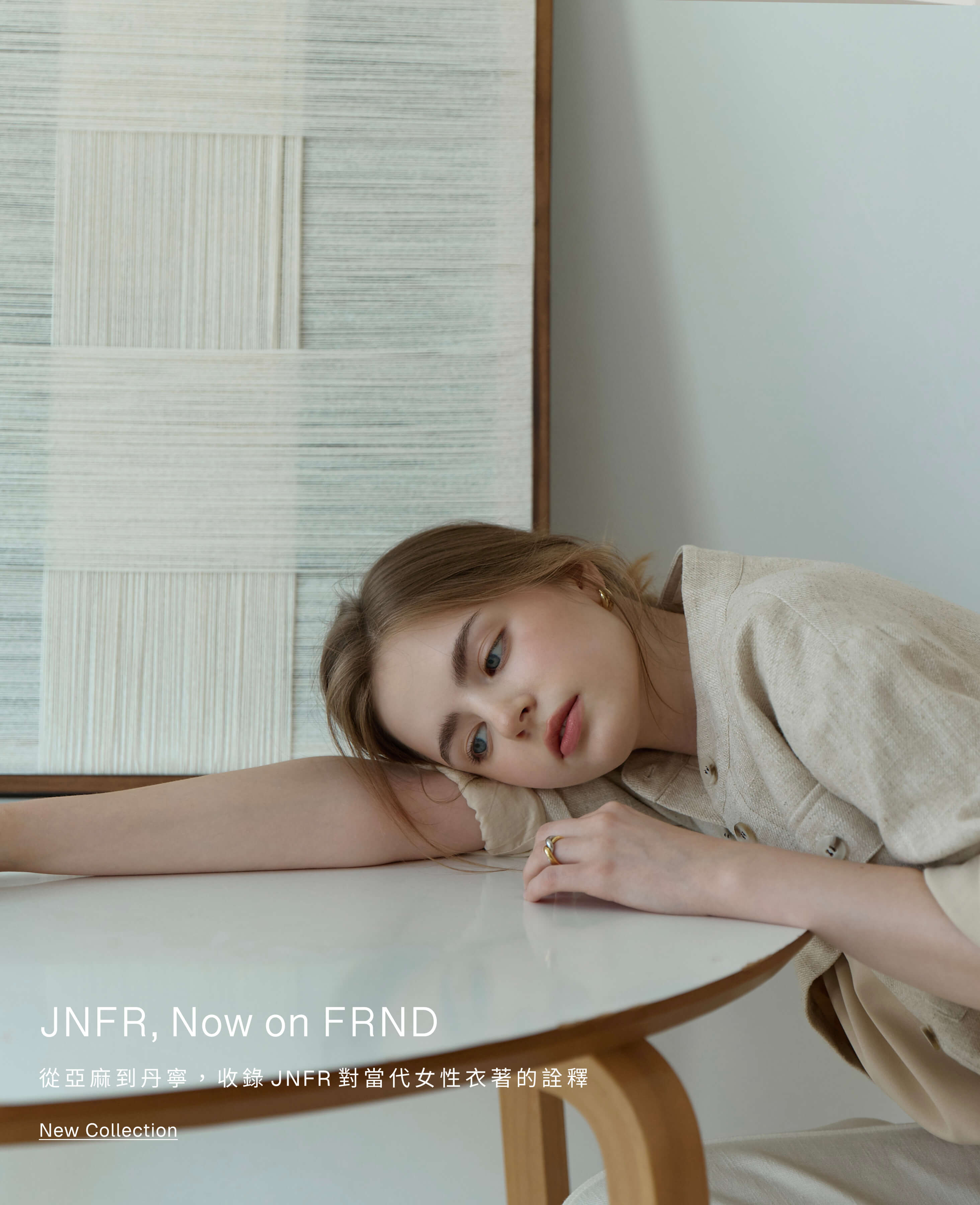 BRAND_JNFR