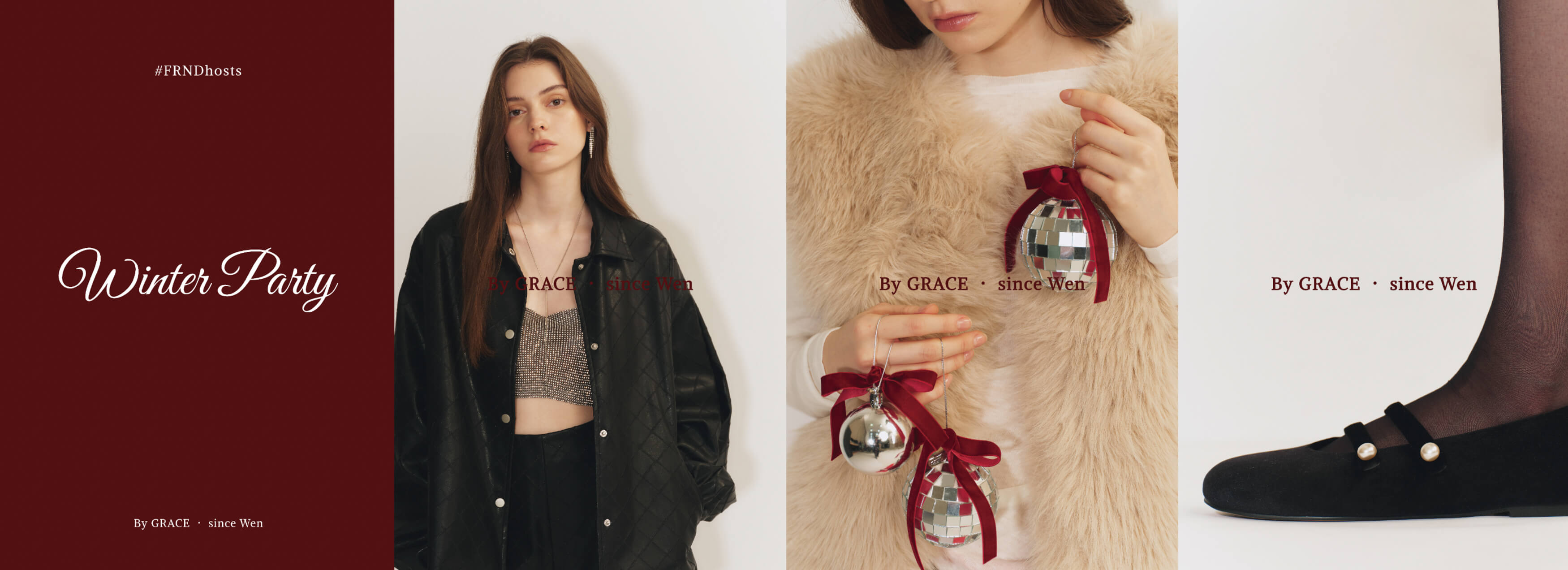 Event | Winter Party