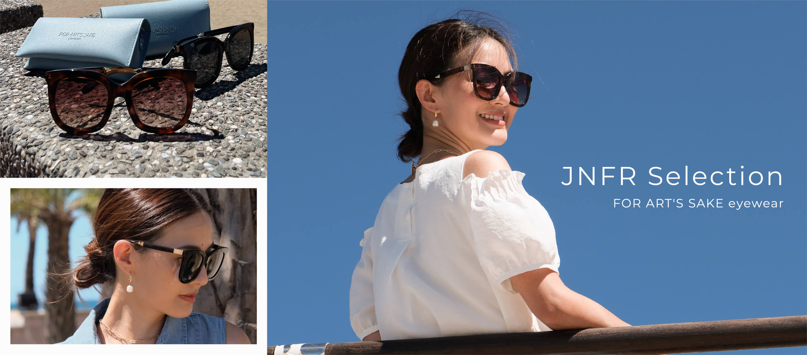 Special Edition | JNFR Selection | FRND | We have all things in common.