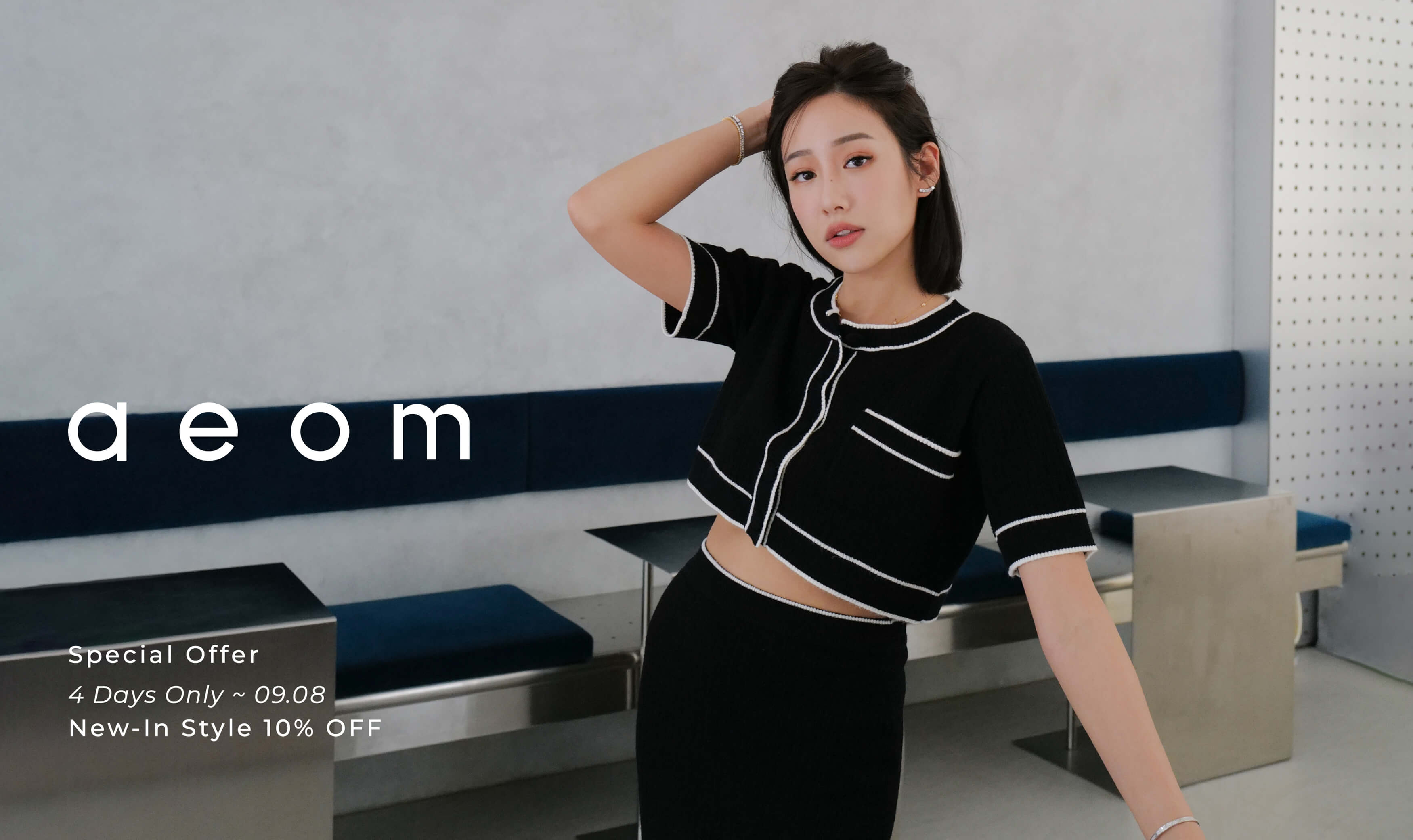 New In | aeom Sep. Collection