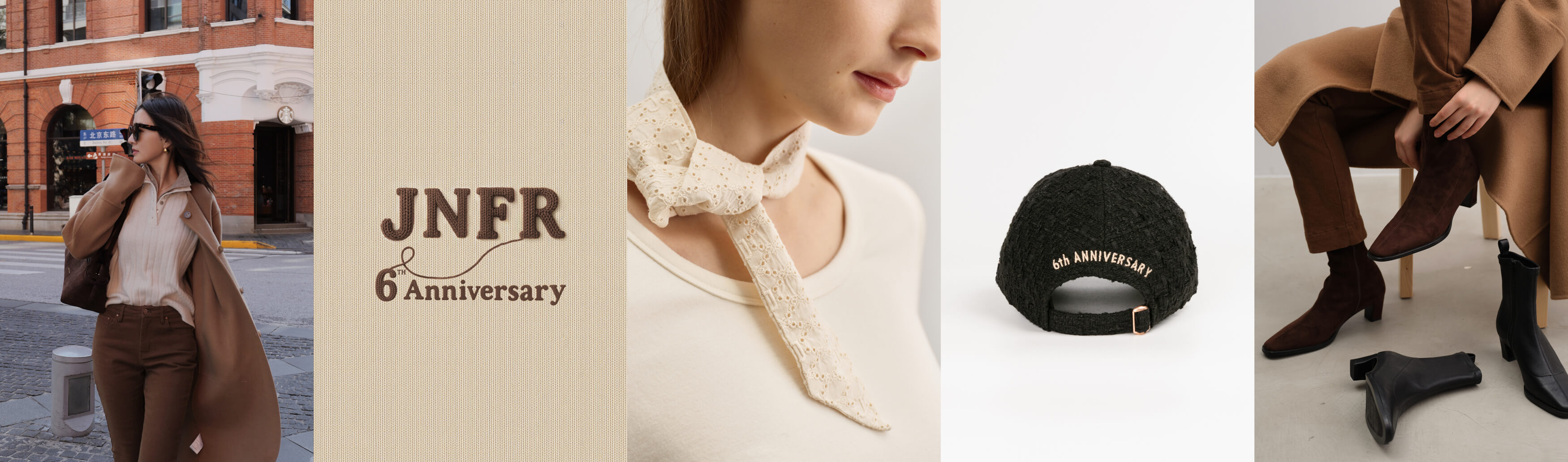 JNFR Sixth Edit · Shanghai