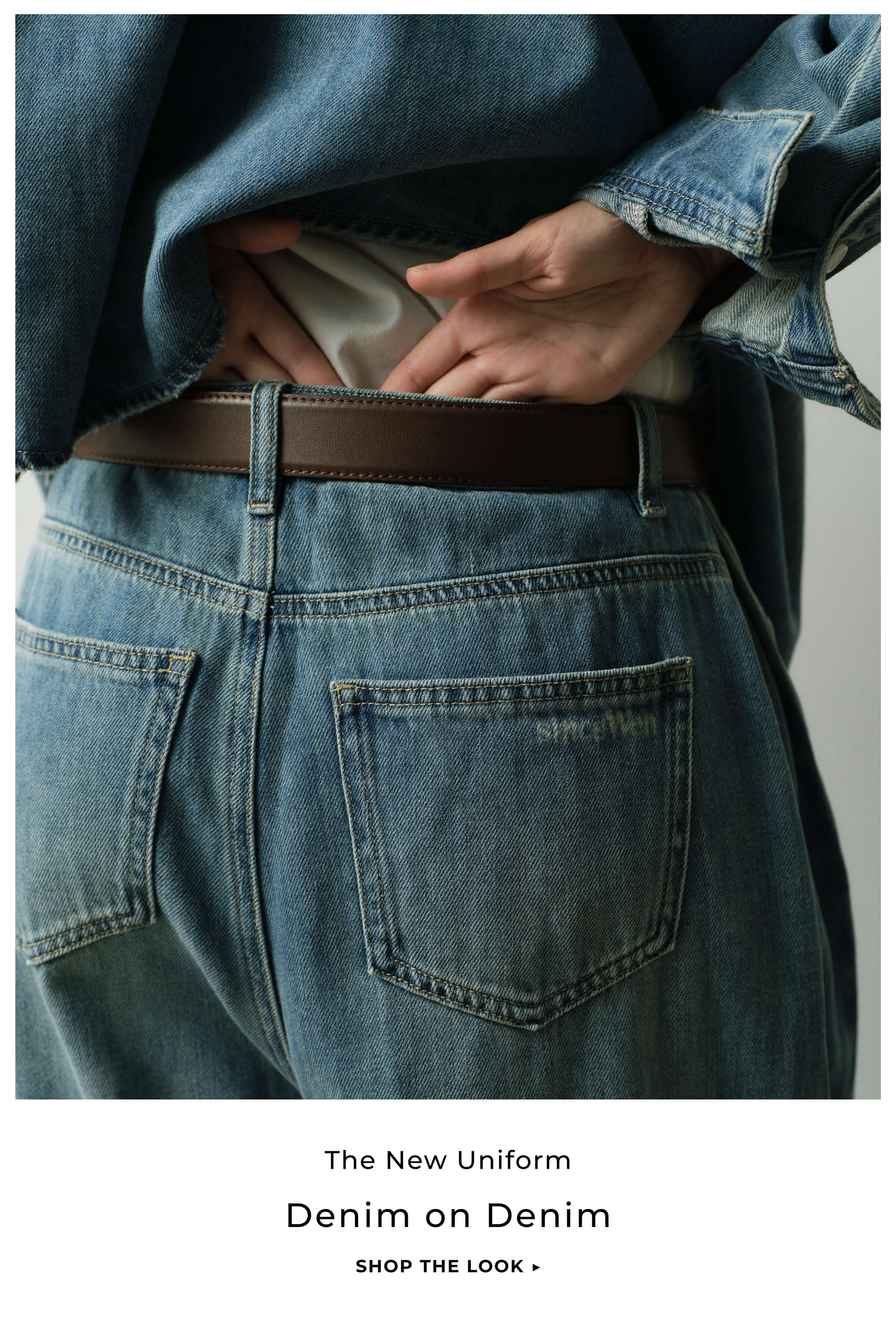 Double Denim / 牛仔雙重奏