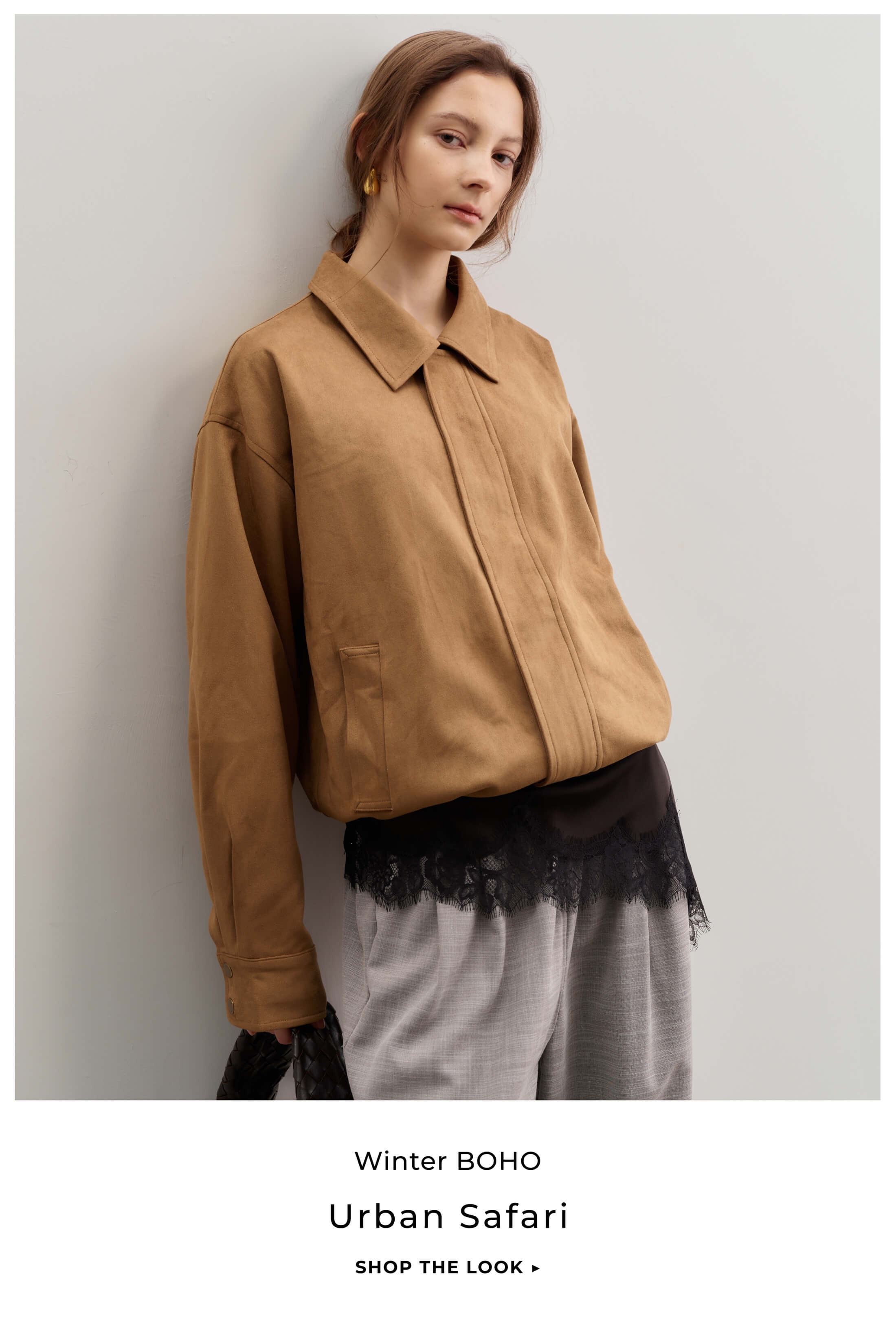 Urban Safari / 都會探險風