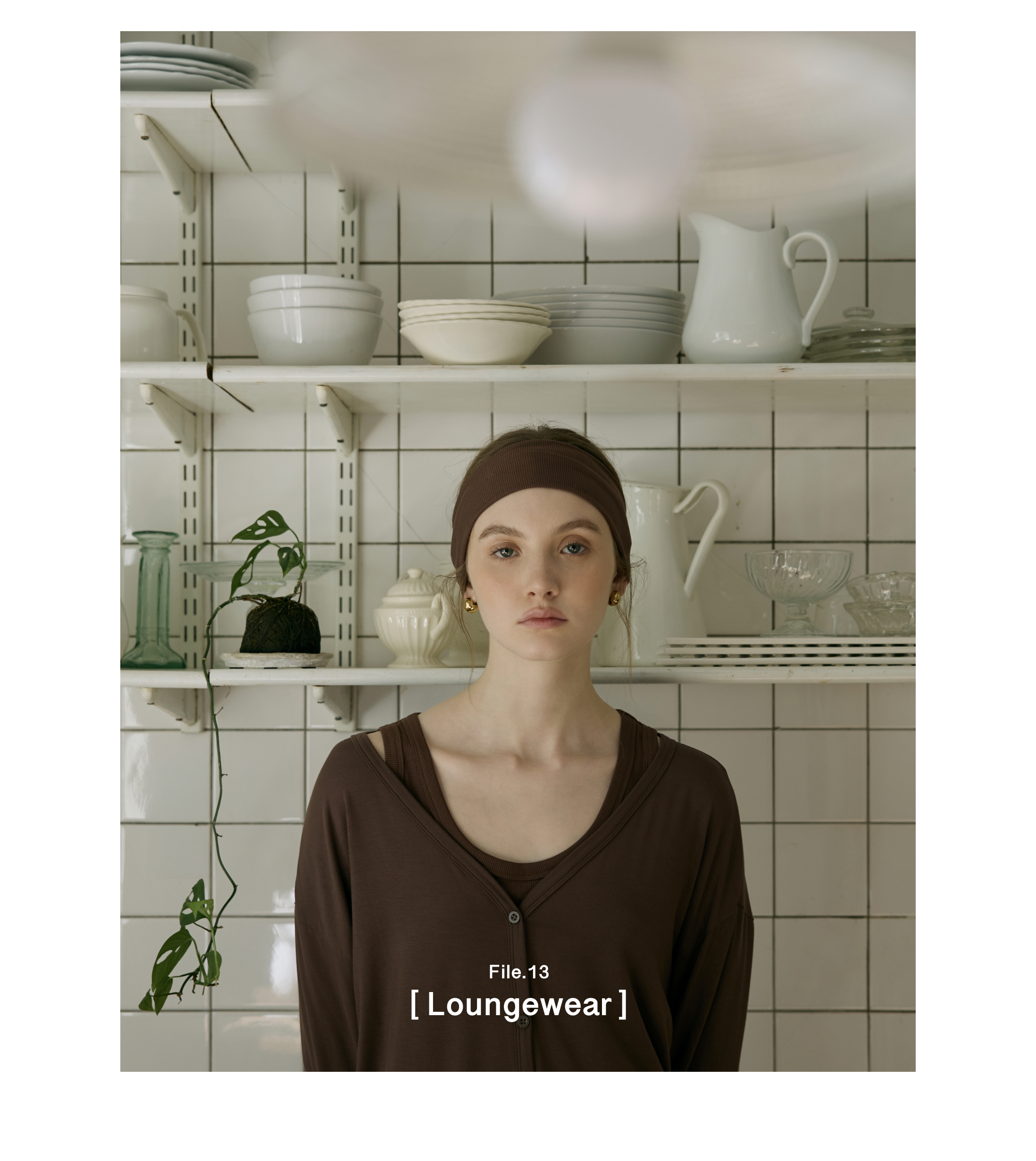 Loungewear