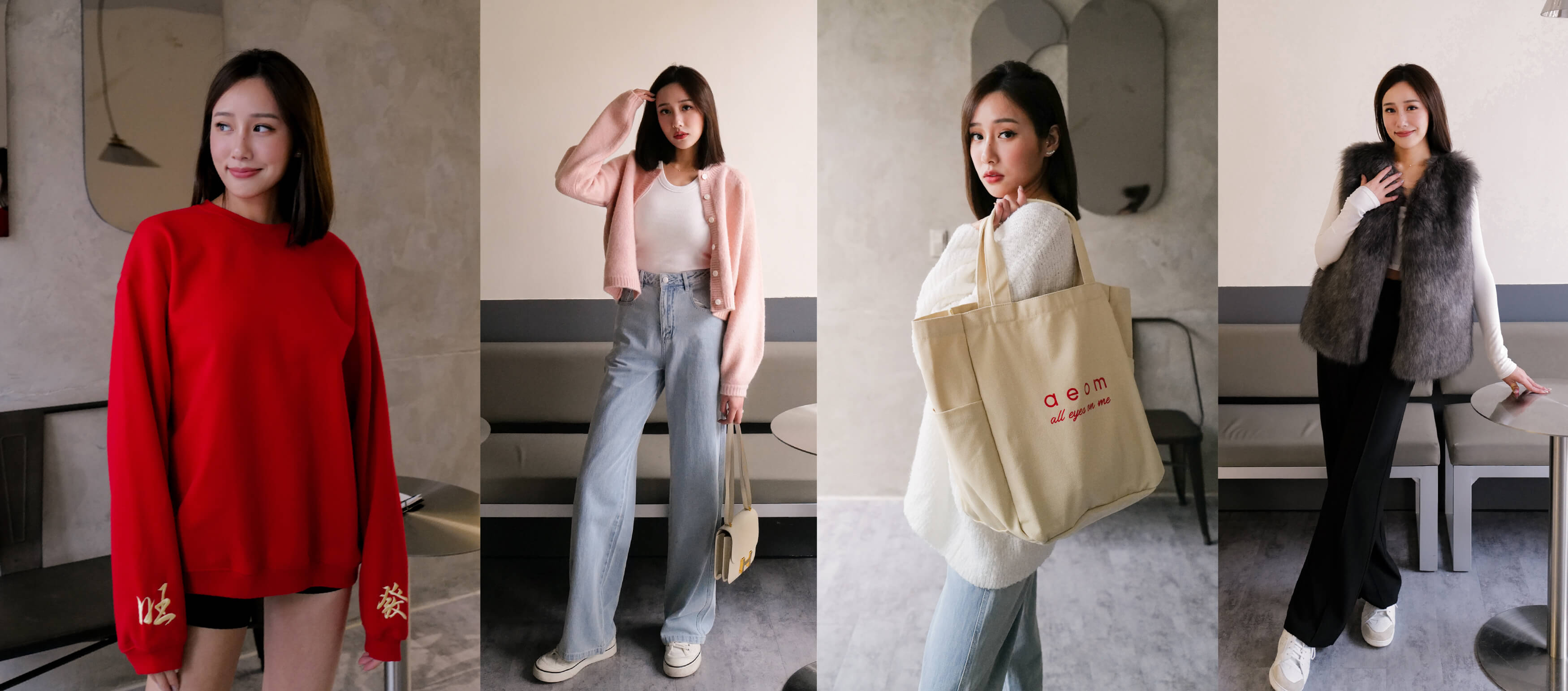 New In | aeom Jan. Collection New In | aeom Jan. Collection