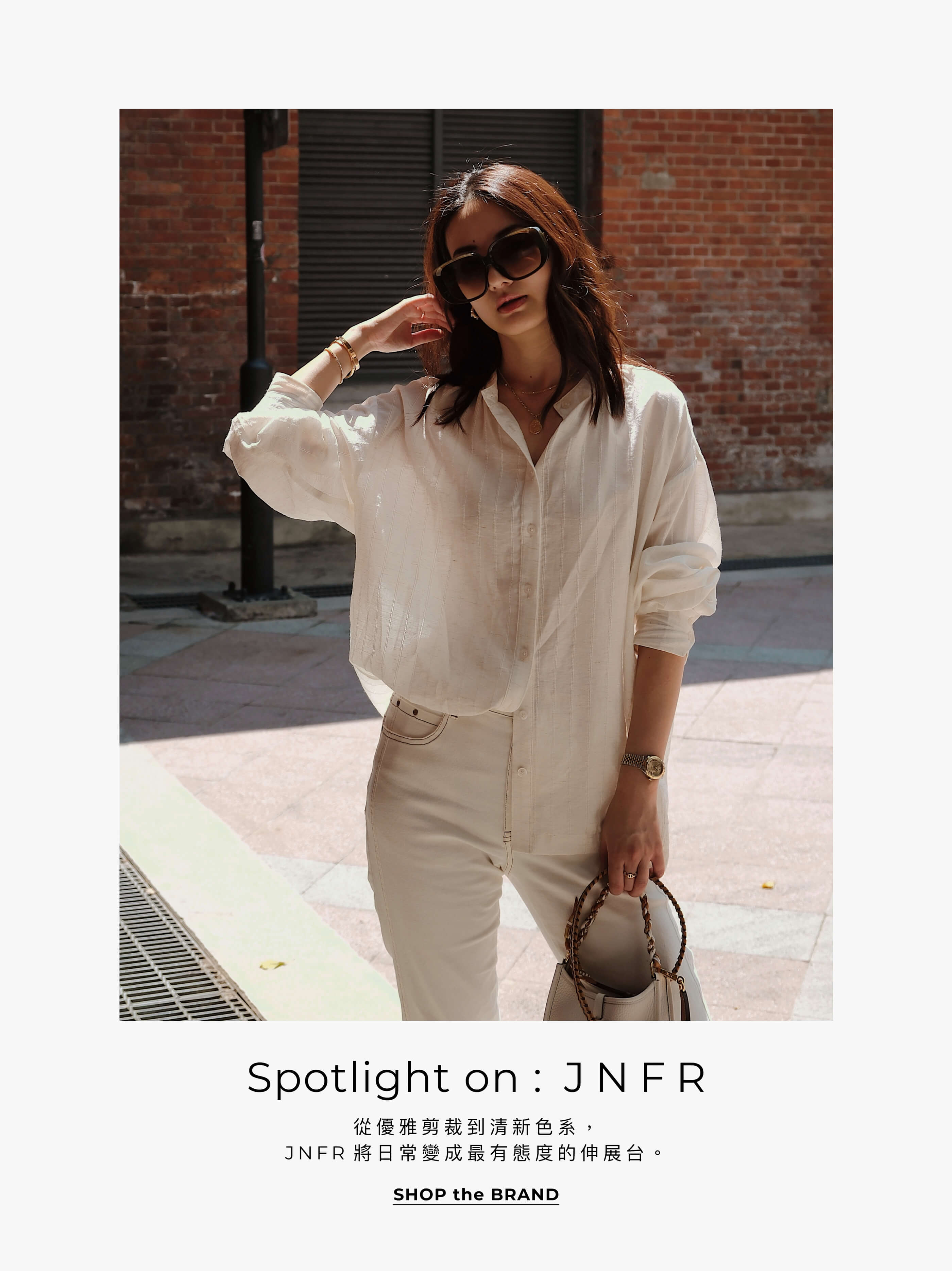 BRAND_JNFR