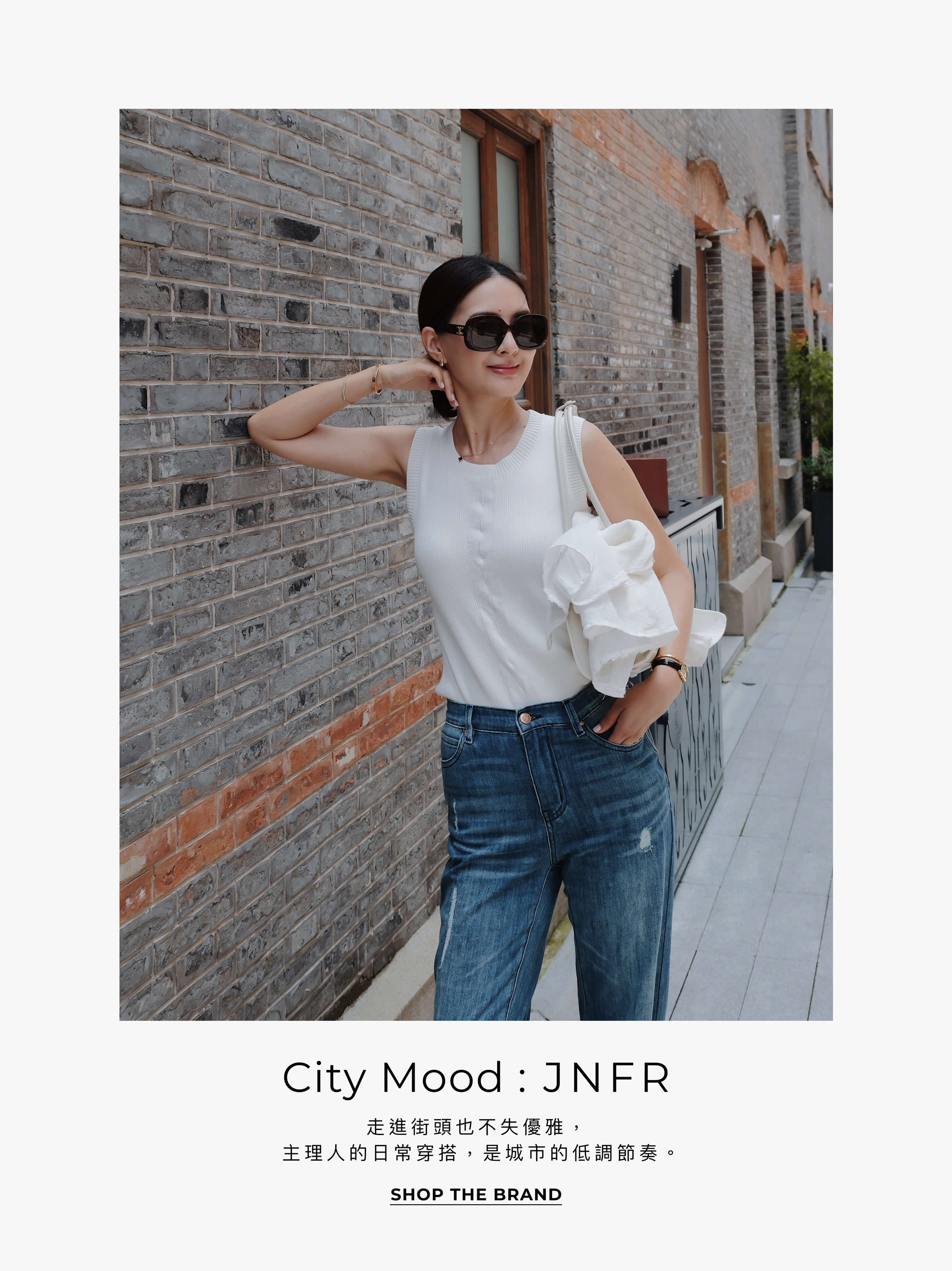 JNFR