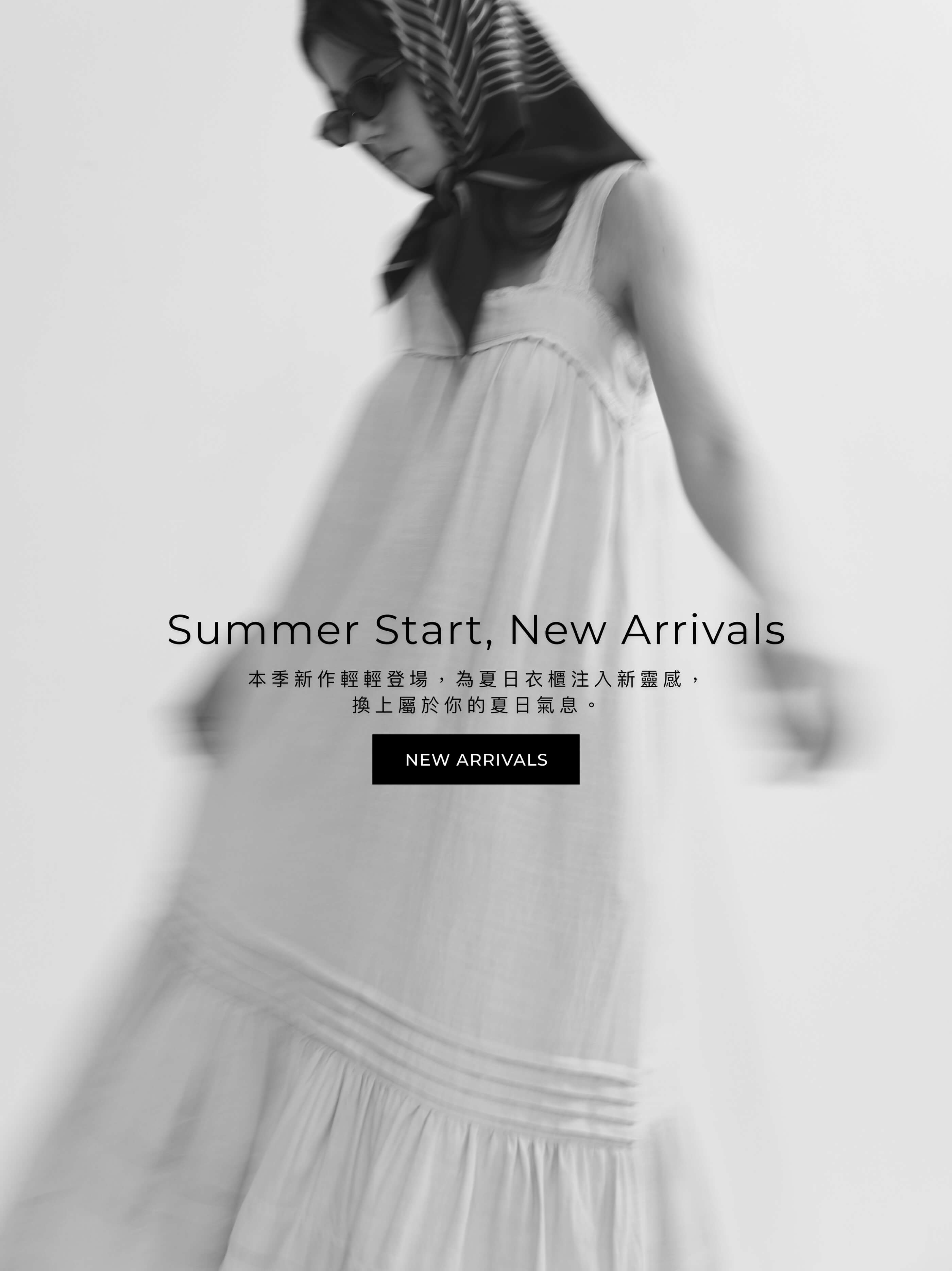 New Arrivals