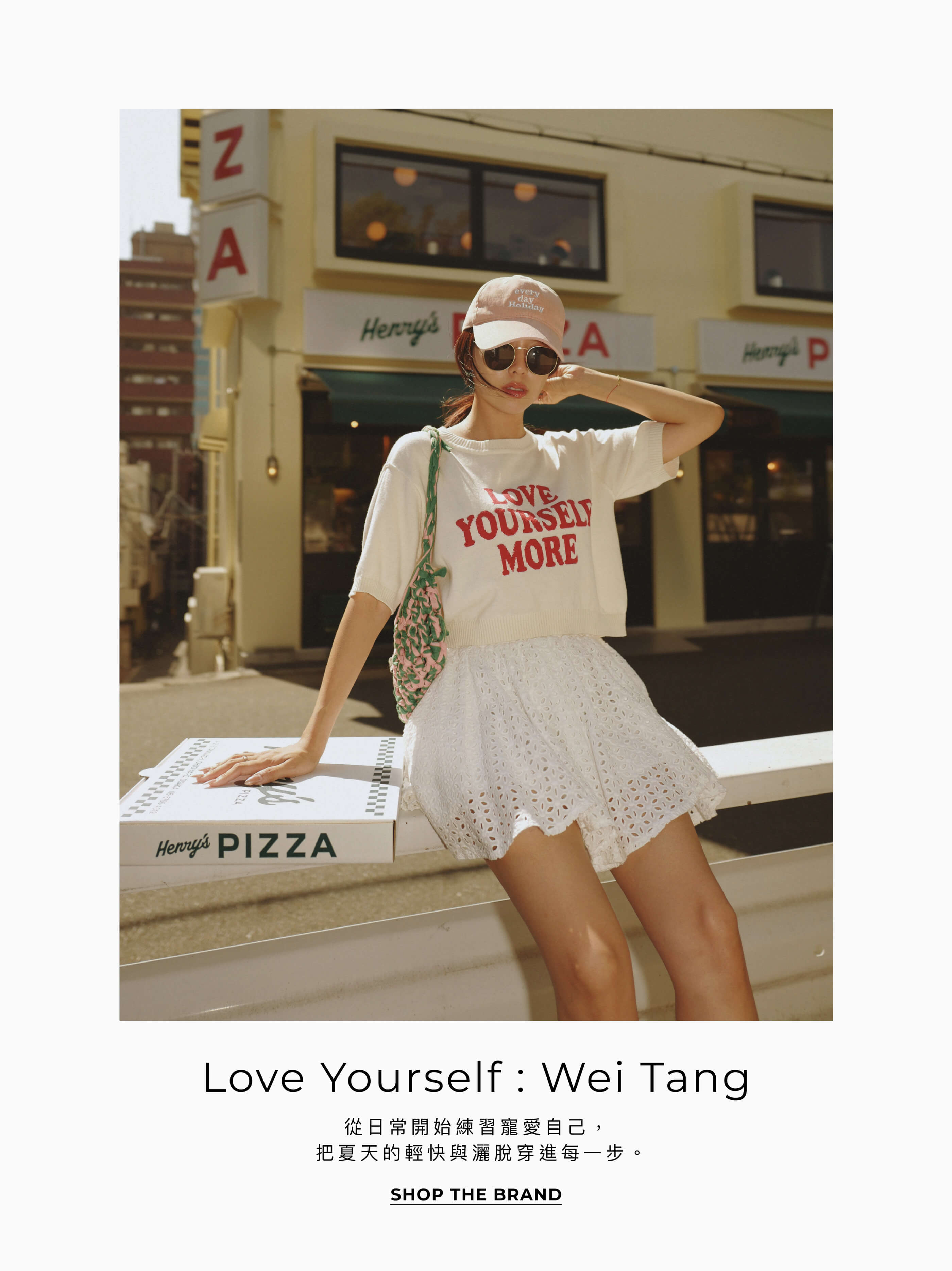 BRAND_WT