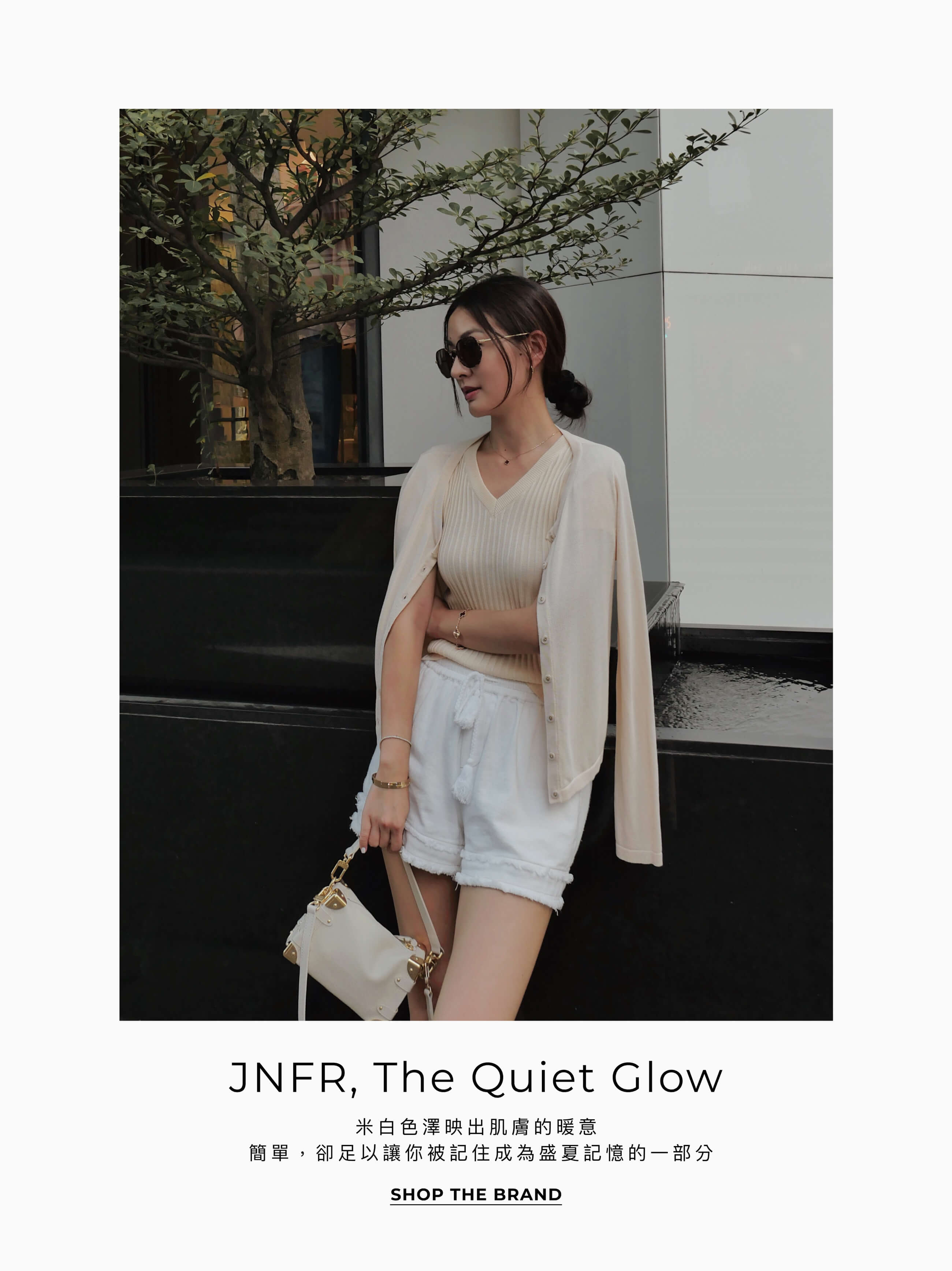 BRAND_JNFR