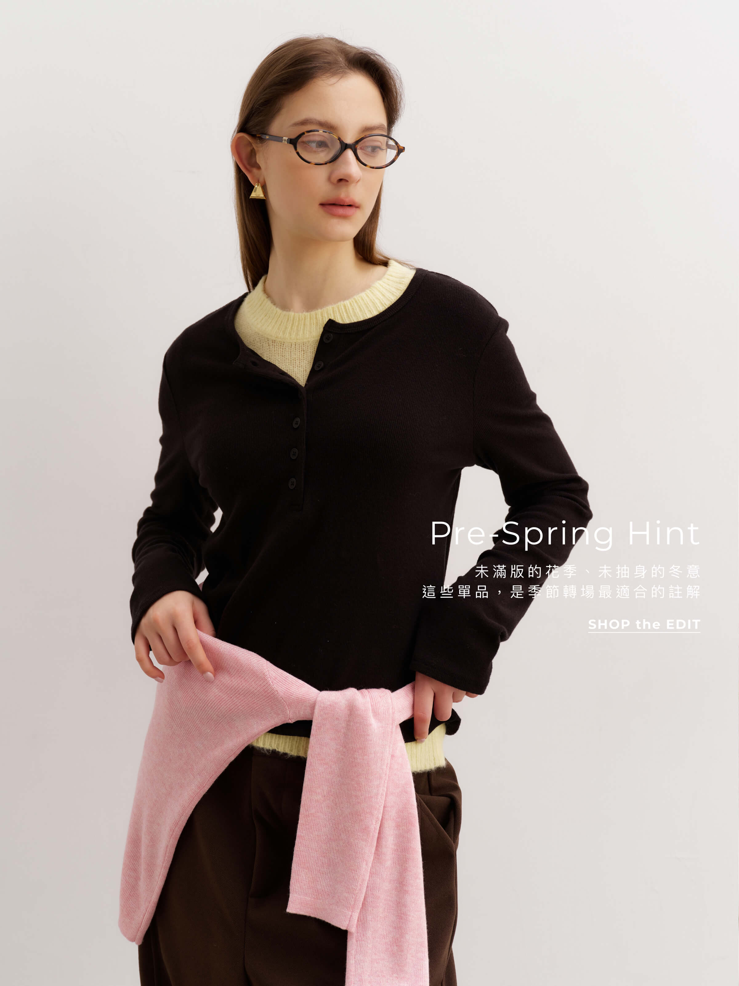 Pre-Spring Hint / 初春感知