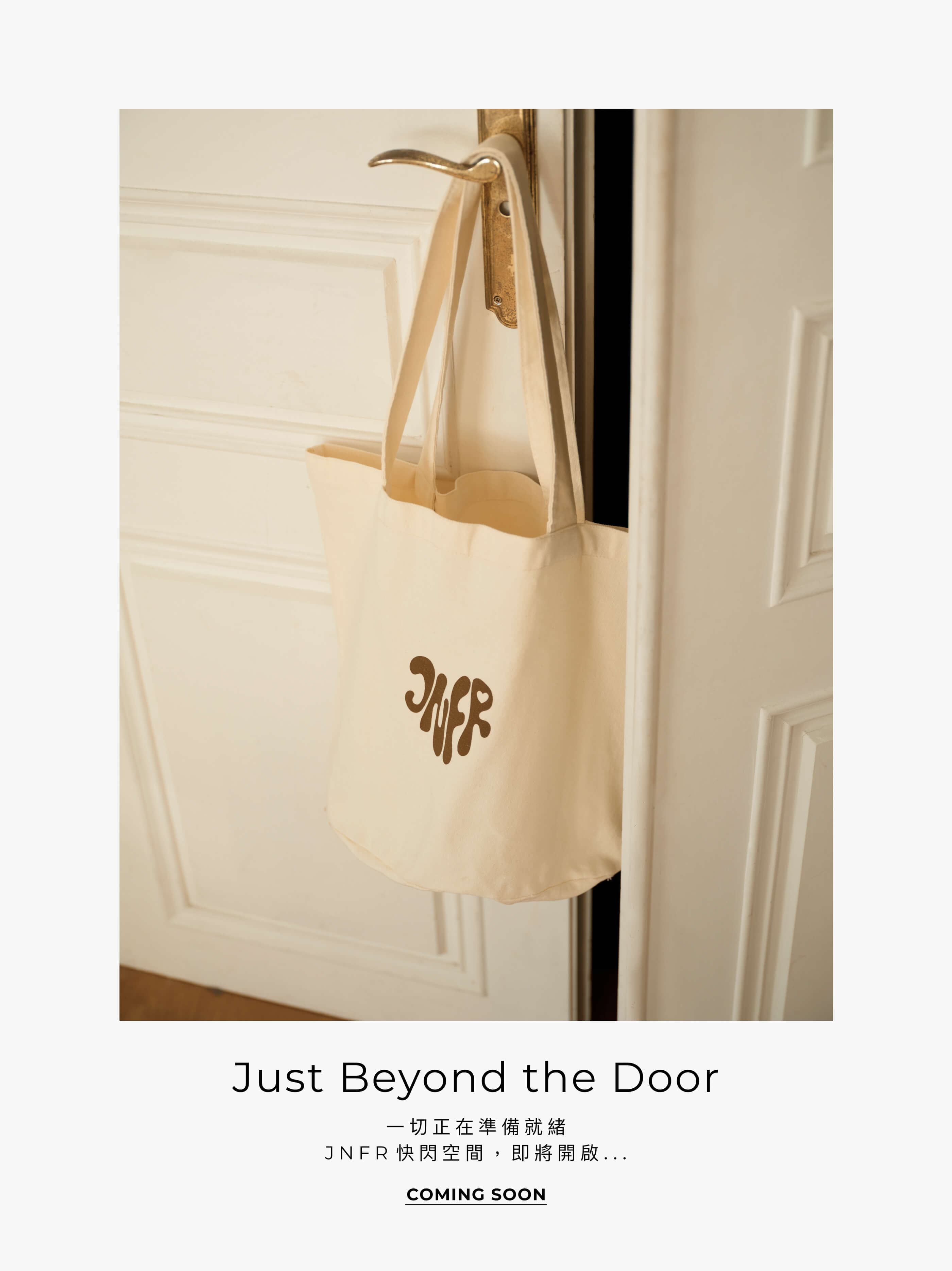 JNFR POP-UP