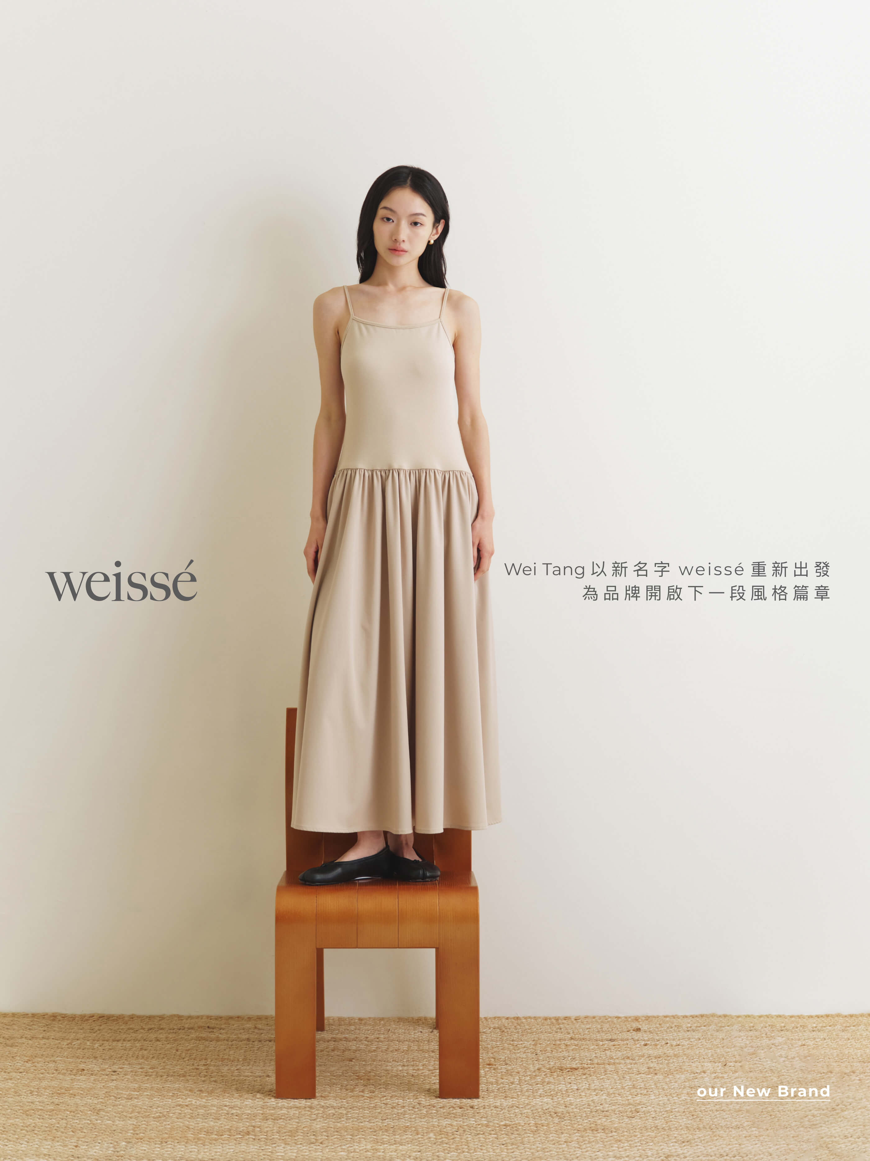 weissé