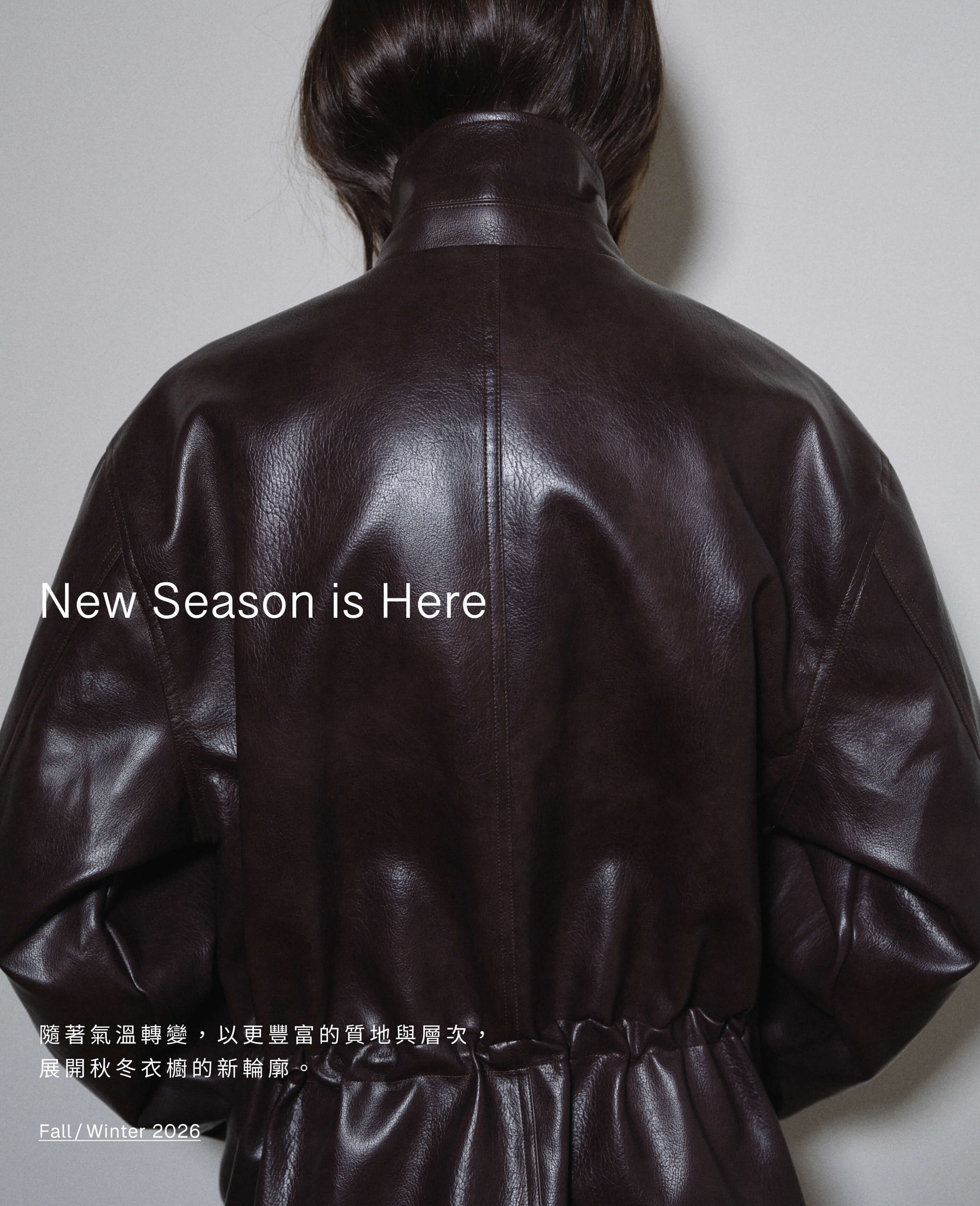 New Season is Here
