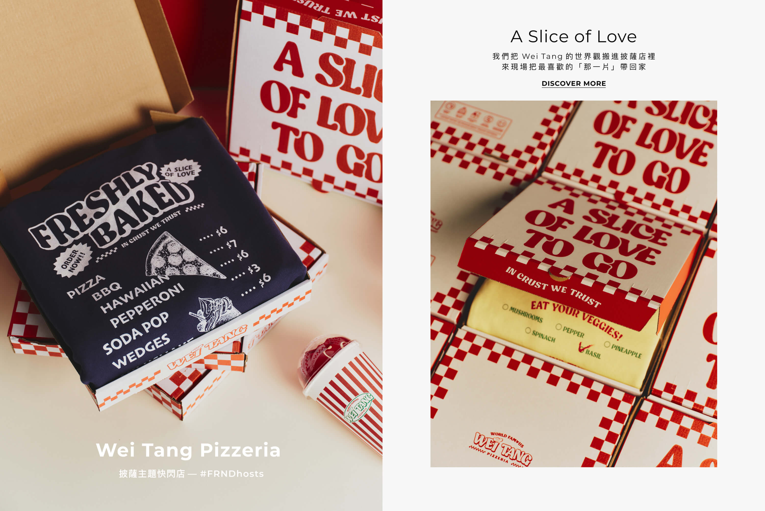 Wei Tang Pizzeria POP-UP