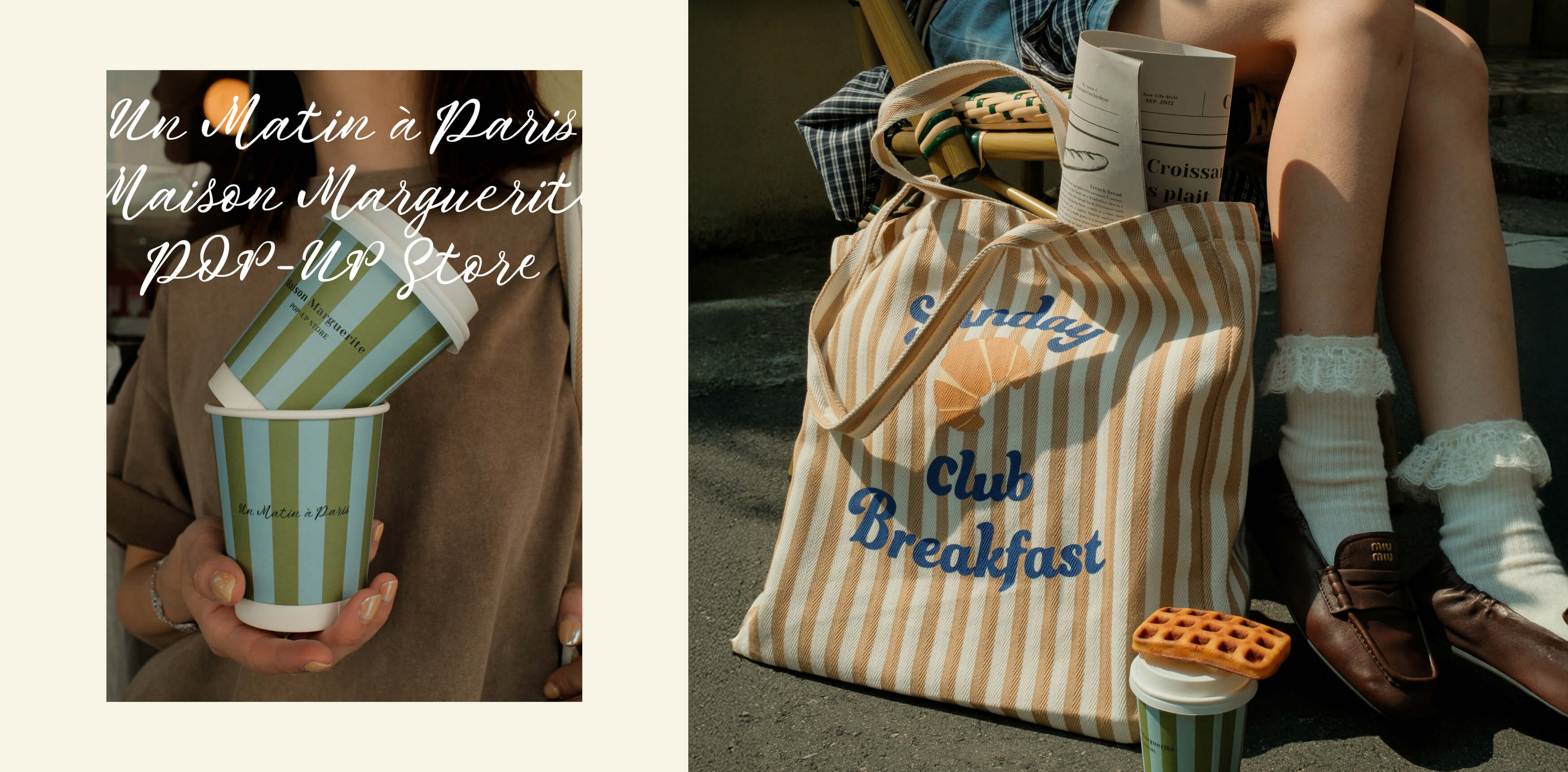 Event | Maison Marguerite Pop-Up