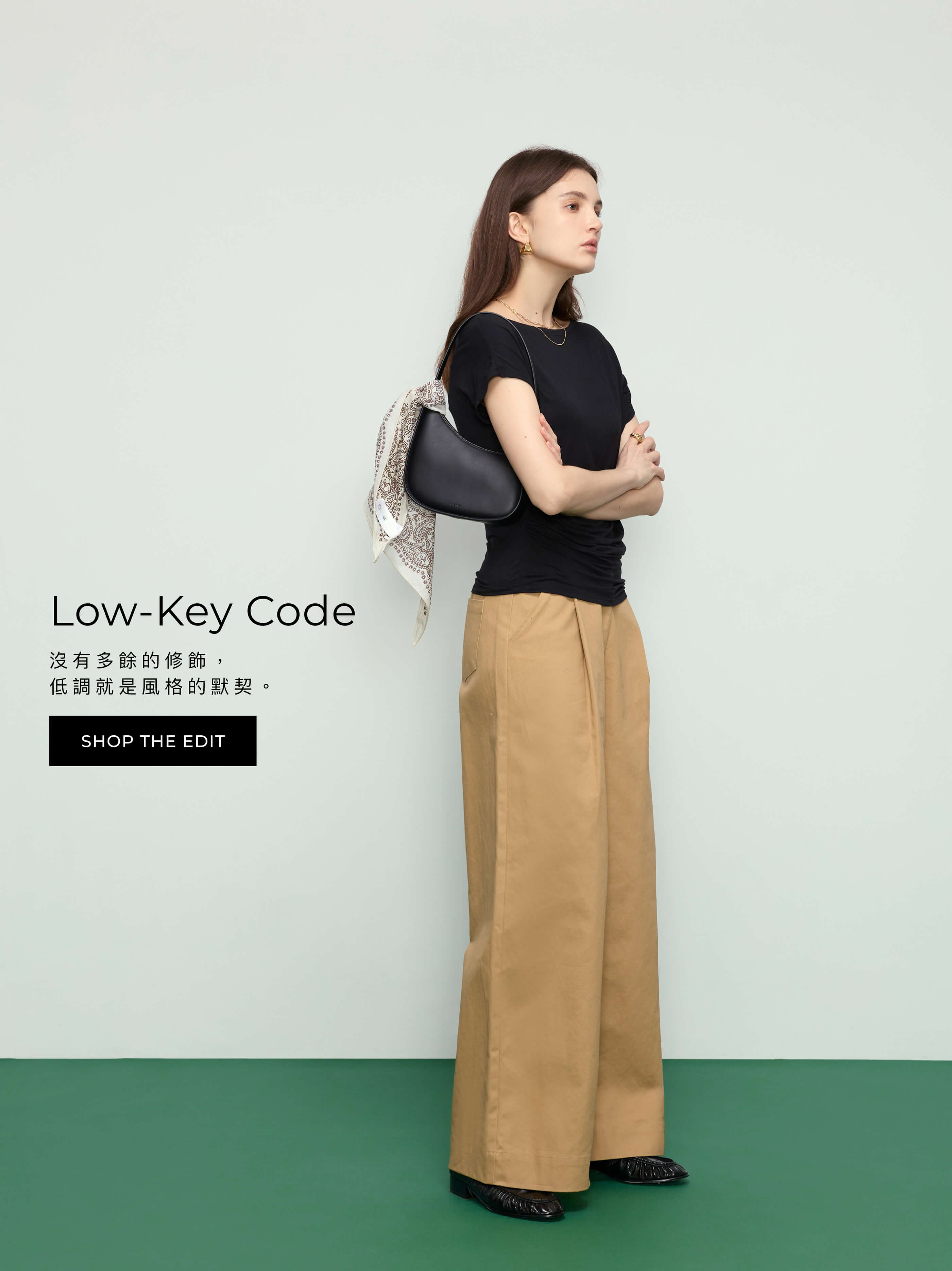 Low-Key Code