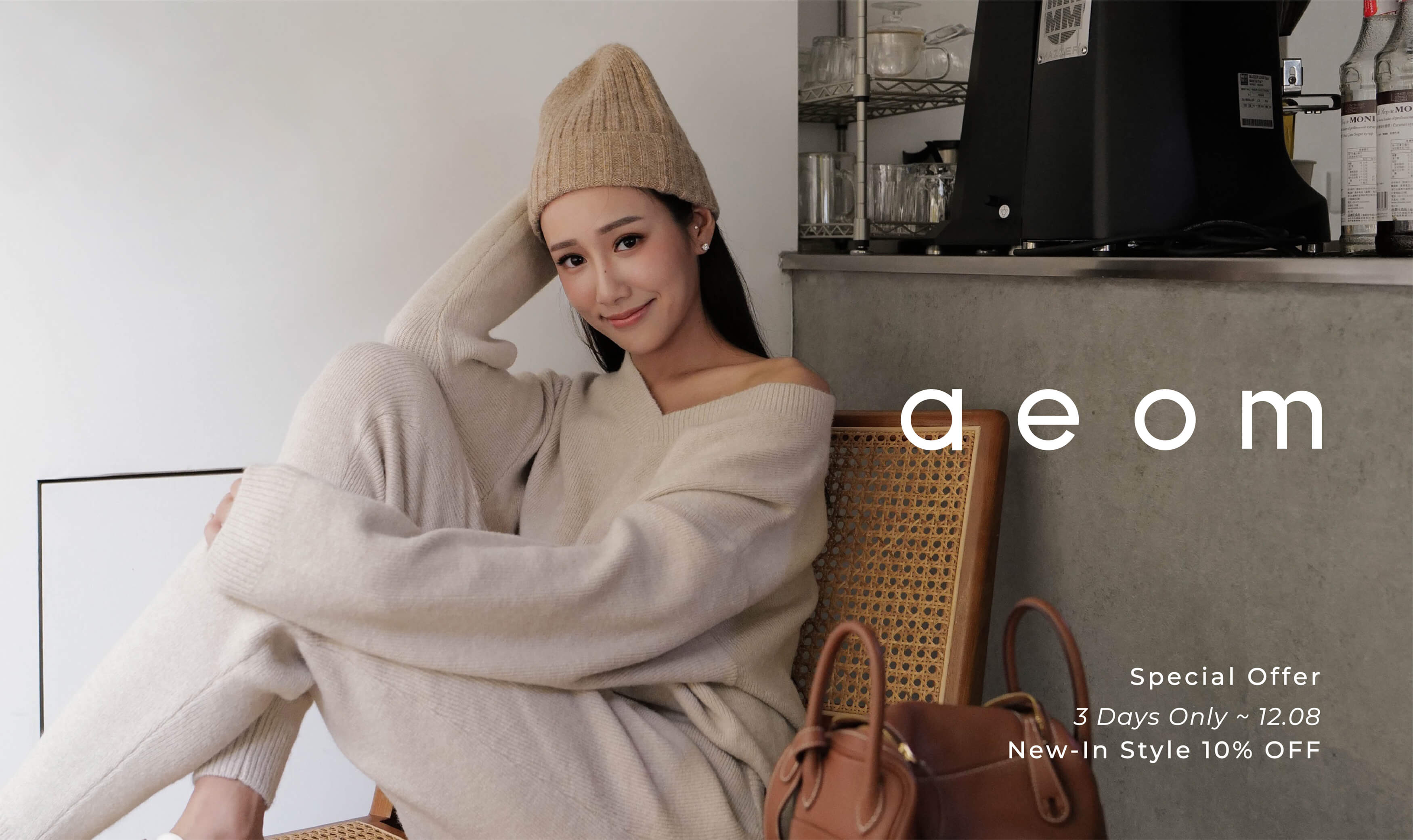 New In | aeom Dec. Collection New In | aeom Dec. Collection